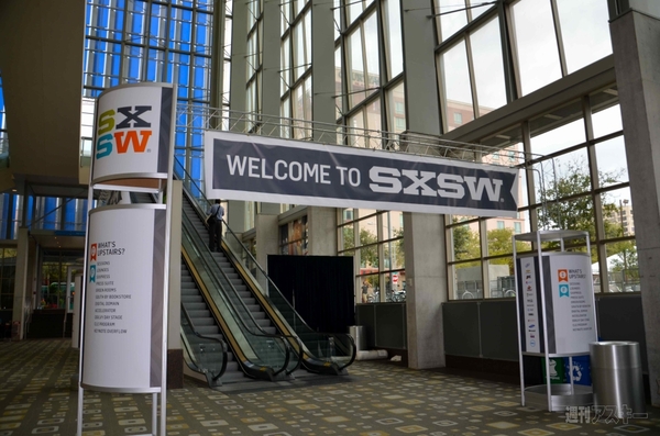 SXSW2012