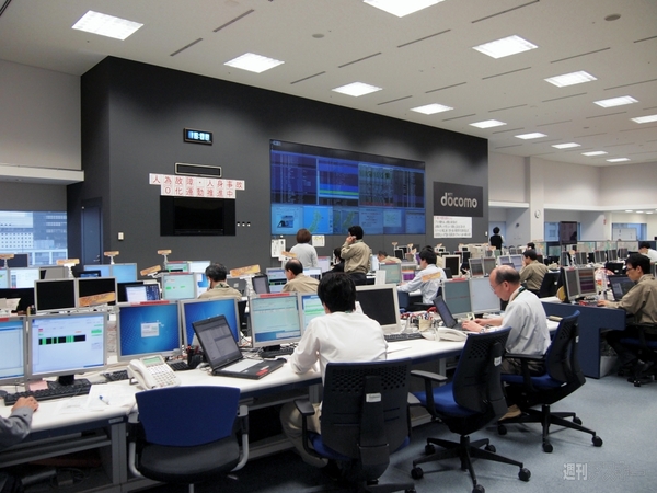 ドコモ災害対策会見