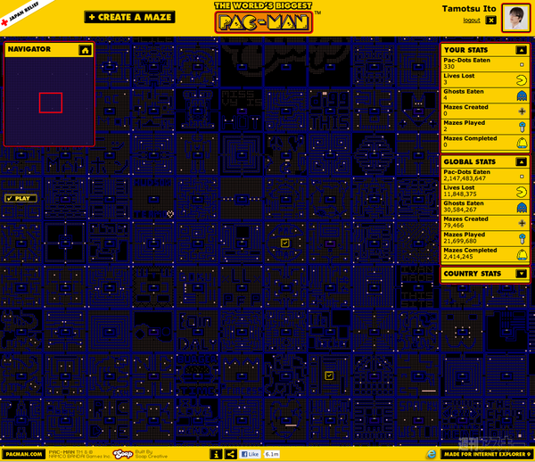 SXSW2012 Interactive Awards Finalist