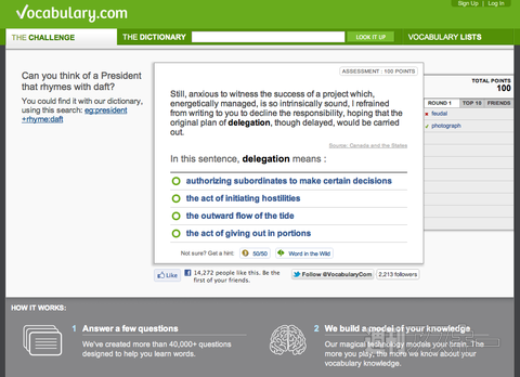 SXSW2012 Interactive Awards Finalist