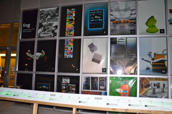 SXSW2012 Interactive Opening Party