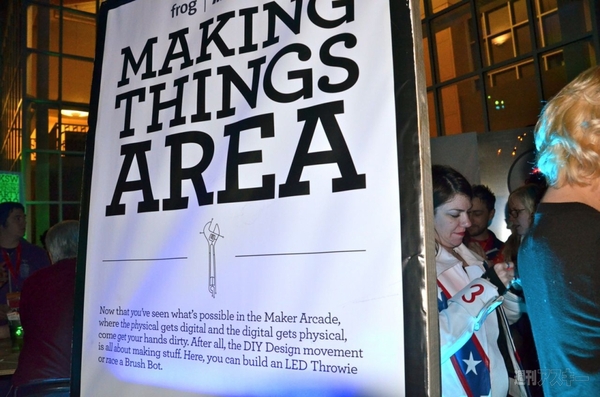 SXSW2012 Interactive Opening Party