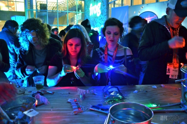 SXSW2012 Interactive Opening Party