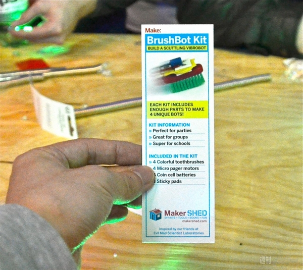 SXSW2012 Interactive Opening Party