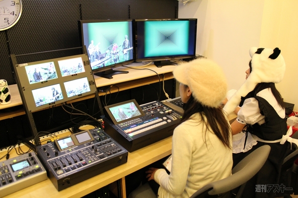 オレンジスタジオ