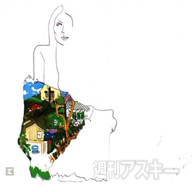 町山智浩の本当はこんな歌