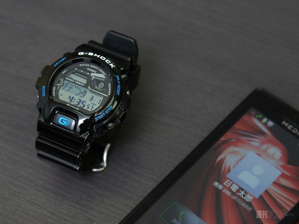G-SHOCK