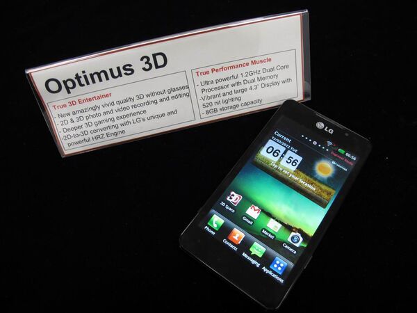 LGは『Optimus Vu;』を日本で発売するに違いない!?