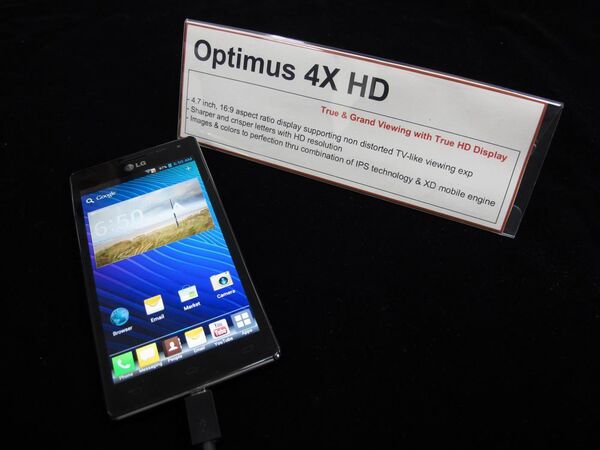 LGは『Optimus Vu;』を日本で発売するに違いない!?