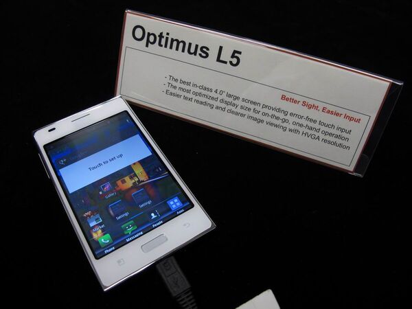 LGは『Optimus Vu;』を日本で発売するに違いない!?