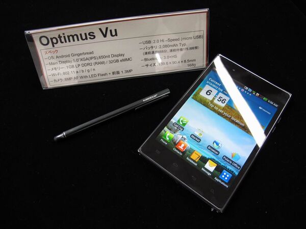 LGは『Optimus Vu;』を日本で発売するに違いない!?