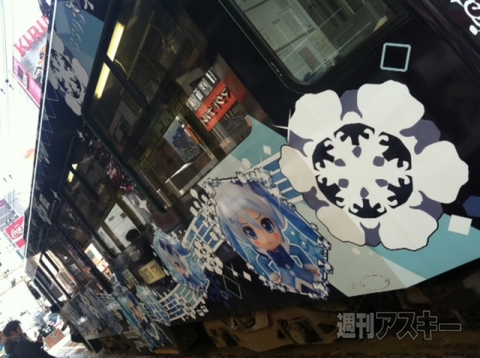 週アス×初音ミクTwitter