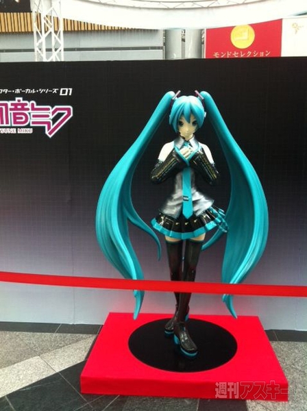 週アス×初音ミクTwitter