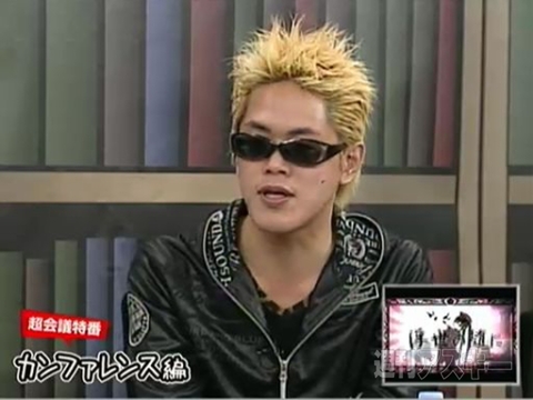 ニコニコ超会議のカンファレンス