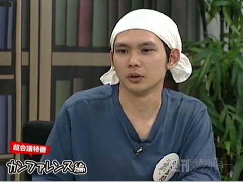 ニコニコ超会議のカンファレンス