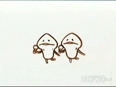 ニコニコ超会議のカンファレンス