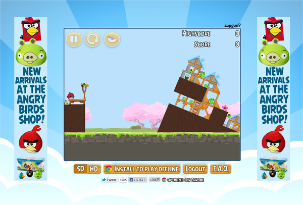 アングリーバード