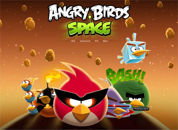 アングリーバード