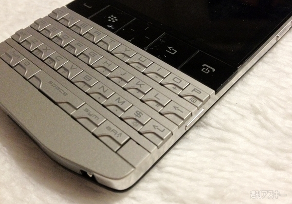 P'9981 smartphone from BlackBerry