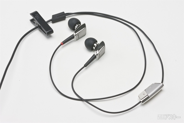 P'9981 smartphone from BlackBerry