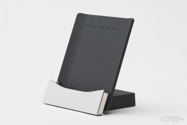 P'9981 smartphone from BlackBerry