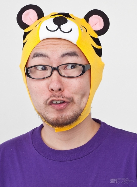 時代がようやく我々に追いついた！　Ultrabookプロモーションに虎人間現わる