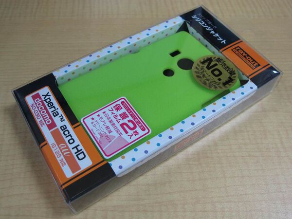 【本日発売】Xperia acro HD用ケース7製品最速レビュー