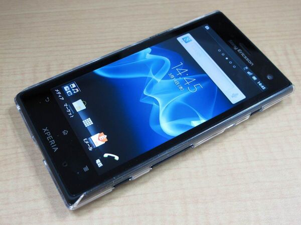 【本日発売】Xperia acro HD用ケース7製品最速レビュー