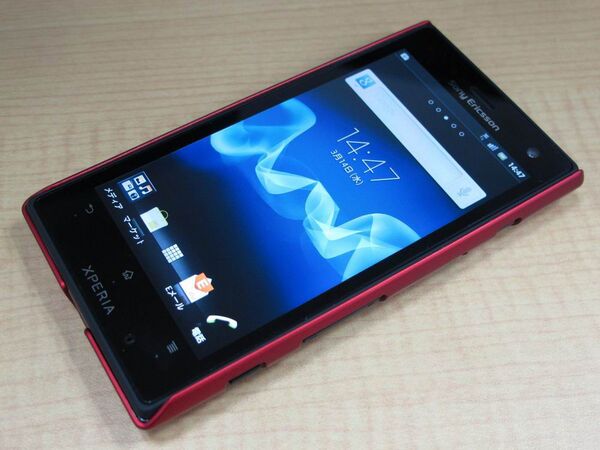 【本日発売】Xperia acro HD用ケース7製品最速レビュー