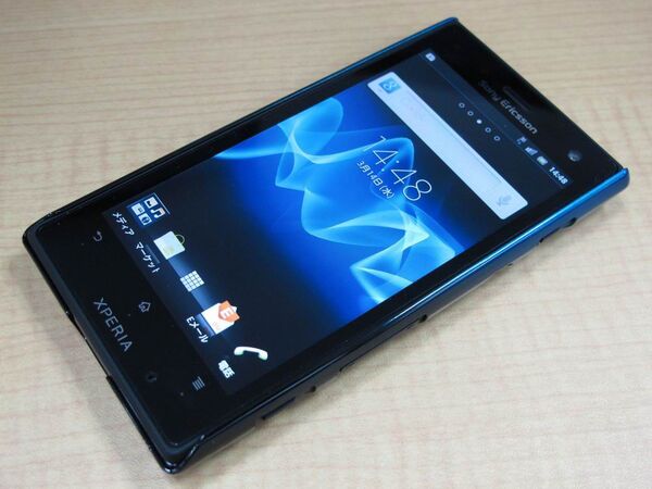 【本日発売】Xperia acro HD用ケース7製品最速レビュー