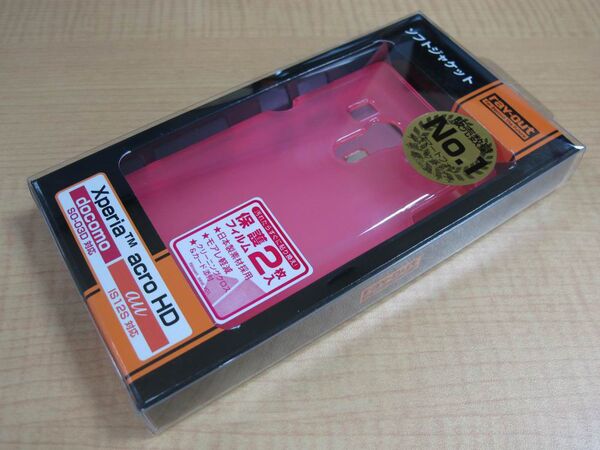 【本日発売】Xperia acro HD用ケース7製品最速レビュー