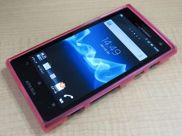 【本日発売】Xperia acro HD用ケース7製品最速レビュー