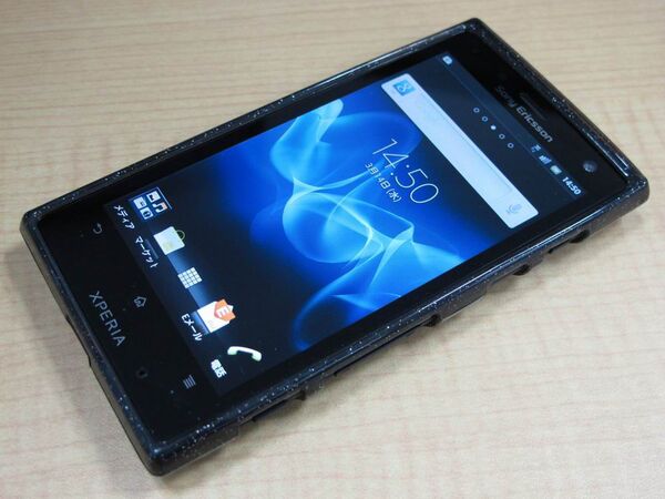 【本日発売】Xperia acro HD用ケース7製品最速レビュー