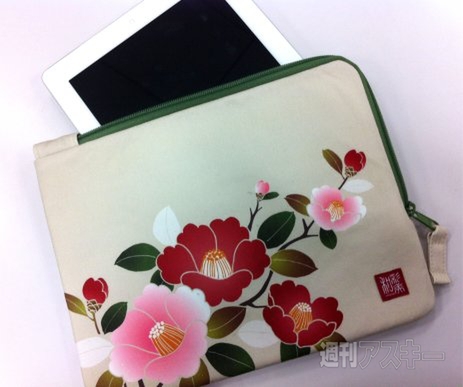 新iPad入れるならコレ！　京都の職人がつくった和柄iPadケース