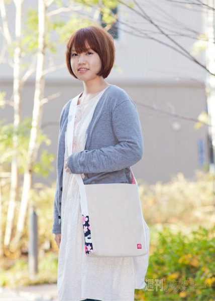 新iPad入れるならコレ！　京都の職人がつくった和柄iPadケース