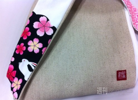 新iPad入れるならコレ！　京都の職人がつくった和柄iPadケース