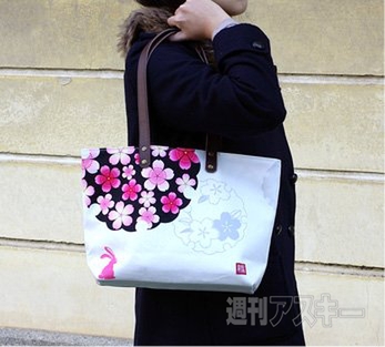 新iPad入れるならコレ！　京都の職人がつくった和柄iPadケース