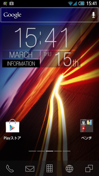 『GALAXY NEXUS SC-04D』と『AQUOS PHONE 104SH』をガチ比較