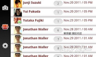 堀江貴文のJAILぶれいく第30回 SNS連携の気になる新サービス3選