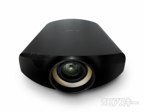 PlayMemories 4K edtion