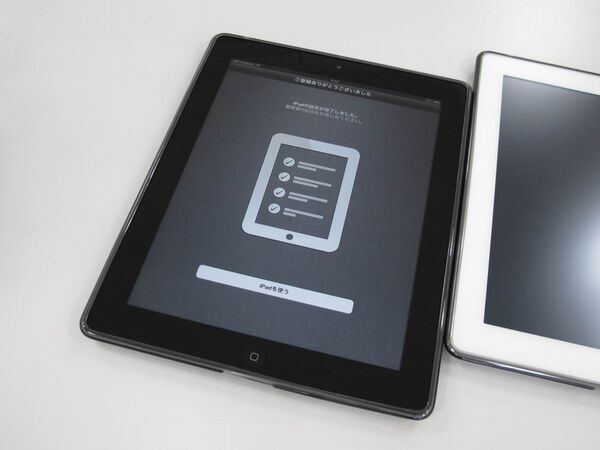 【緊急企画】新iPadとiPad 2の画面・速度・写真画質を徹底比較！