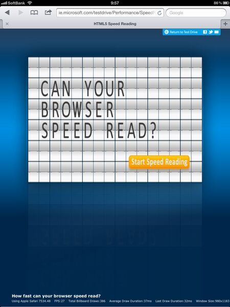 【緊急企画】新しいiPadとiPad 2の画面・速度・写真画質を徹底比較！