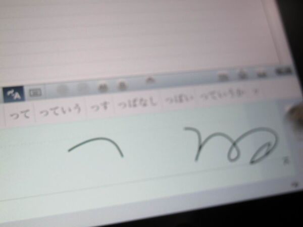 至高のスマホペン『Su-Pen』にニューモデル登場