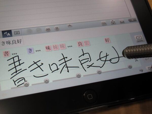 至高のスマホペン『Su-Pen』にニューモデル登場