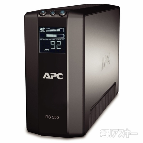 シュナイダーエレクトリック APC Smart-UPS 750VA LCD RM 1U 100V オン