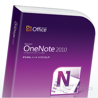 OneNote