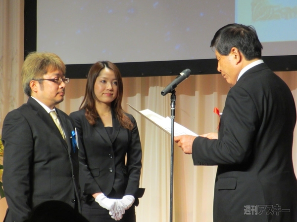 ミクAMDアワード