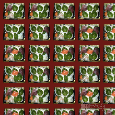 週アス×iPhoneゲームアプリ：発見！ 超発見！ 新しいiPadで、iPhone4／4SのRetinaディスプレイ対応iPhoneゲームを遊ぶ！