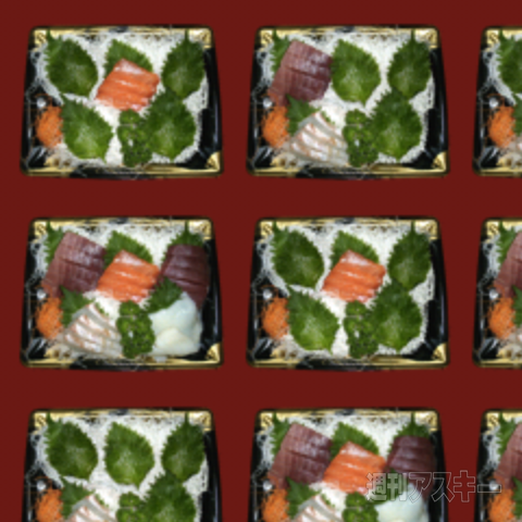 週アス×iPhoneゲームアプリ：発見！ 超発見！ 新しいiPadで、iPhone4／4SのRetinaディスプレイ対応iPhoneゲームを遊ぶ！