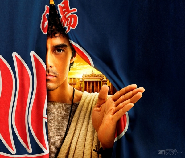 映画「テルマエ・ロマエ」